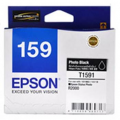 Epson 159 C13T159190 Photo Black ink cartridge for Stylus Photo R2000