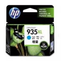 Hewlett Packard HP-935XL C Cyan Ink HIGH YIELD